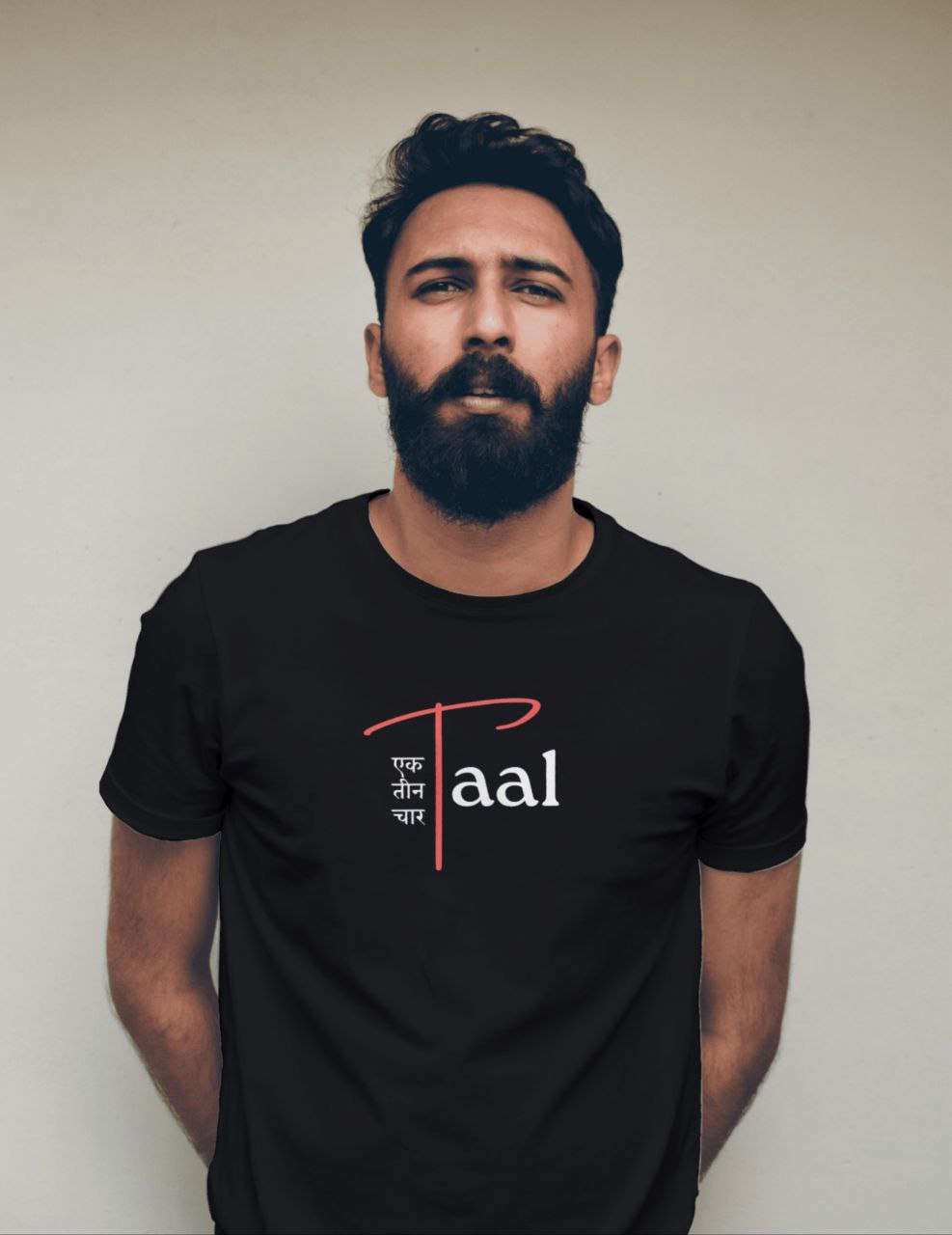 Taal ( Unisex ) - Image 6
