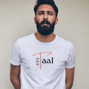 Taal ( Unisex )