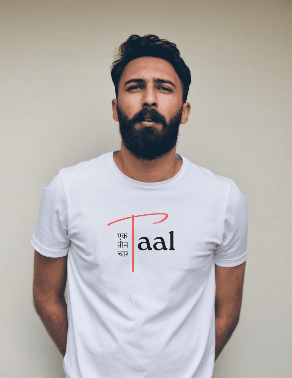 Taal ( Unisex )