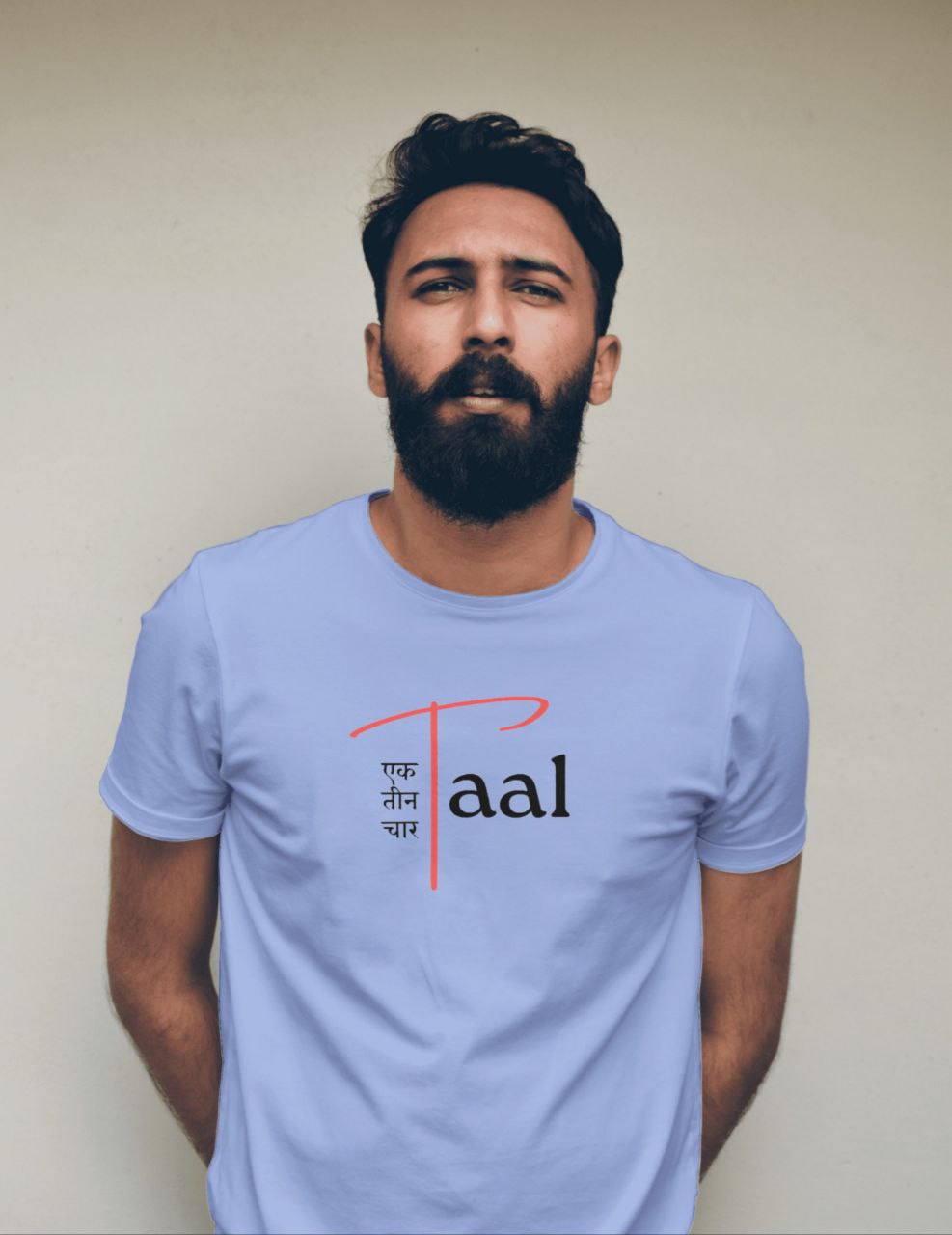 Taal ( Unisex ) - Image 4