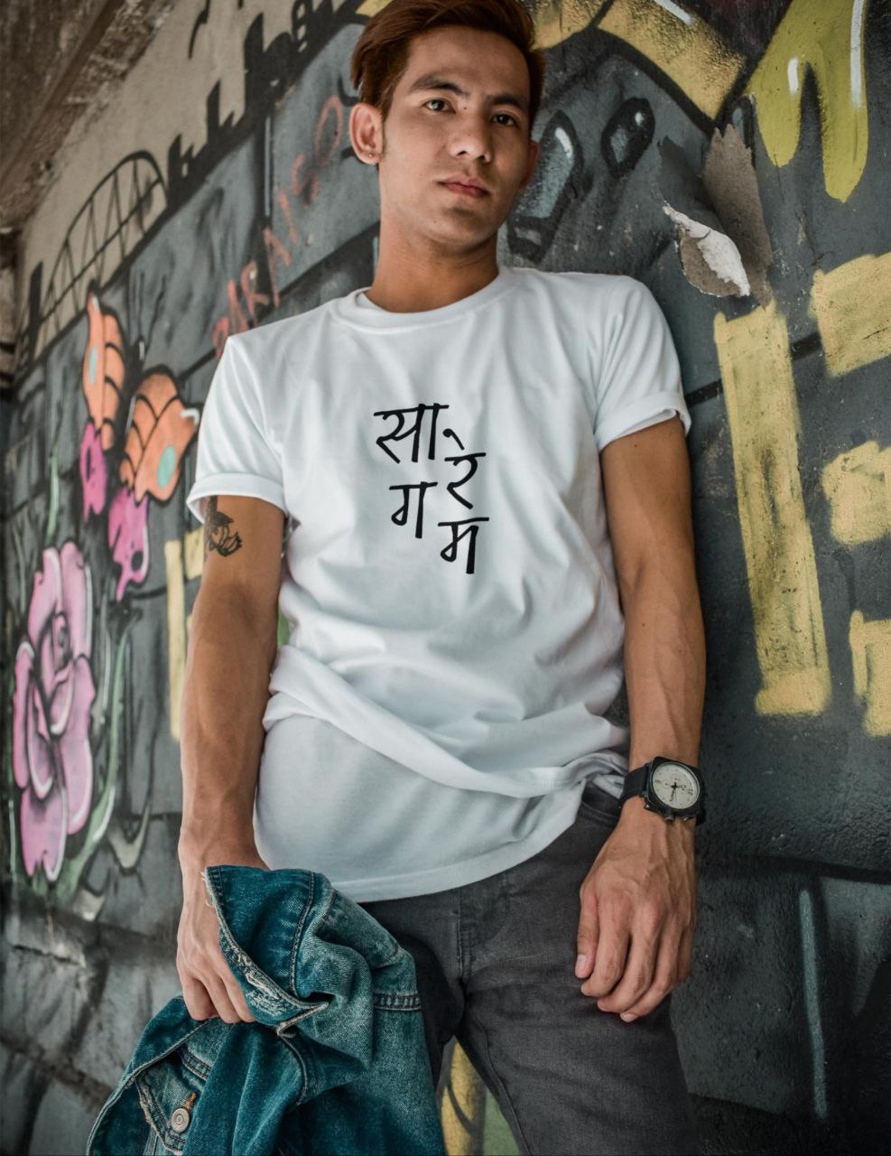 Sa Re Ga Ma ( Unisex ) - Image 2